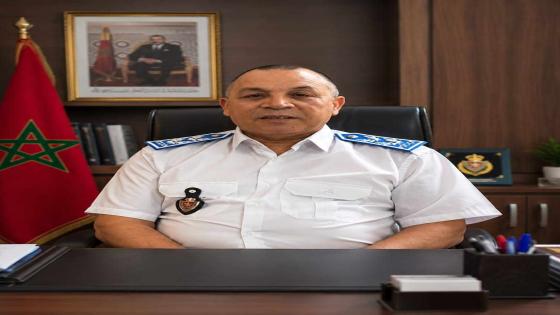 بعد 34 عاماً من خدمة الوطن.. العميد الصابر بوشعيب يودّع الزي الرسمي ويترك إرثاً مهنياً مشرفاً