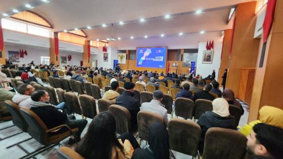 الجديدة تحتضن القافلة الجهوية للتعريف بالنظام الجديد لدعم المقاولات الصغيرة جدًا والصغرى والمتوسطة