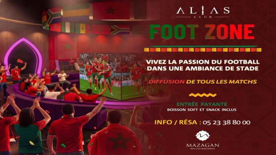نادي Alias بمنتجع مازغان يتحول الى Foot Zone لعشاق كرة القدم بمناسبة كأس افريقيا